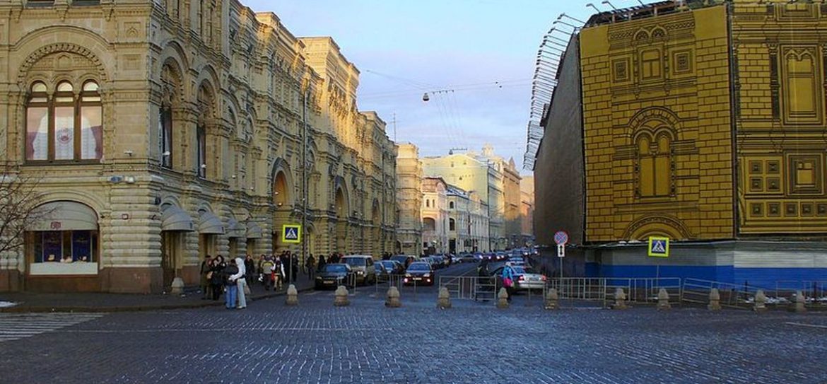 В Москве планируют ограничить движение по улице Ильинке 7 ноября