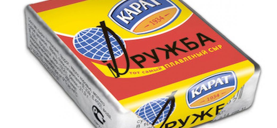 Gleden Invest взяла на закусь сырок «Дружба»