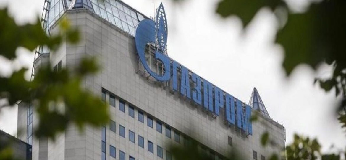 «Нафтогаз» пытается принудительно взыскать с «Газпрома» $2,6 млрд