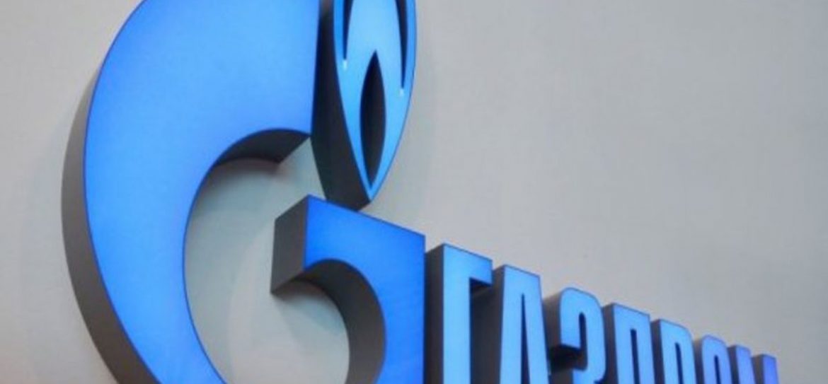 В ноябре газ для украинцев составил 339 долларов за 1 тысячу кубометров