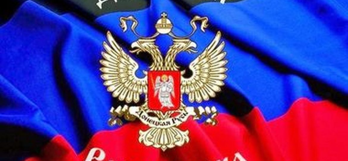 Киев готов устроить вооруженную провокацию на линии соприкосновения