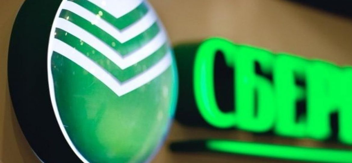 Греф займется биометрической идентификации клиентов