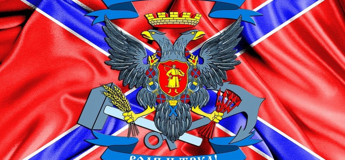 Донецк подготовился к нападению ВСУ