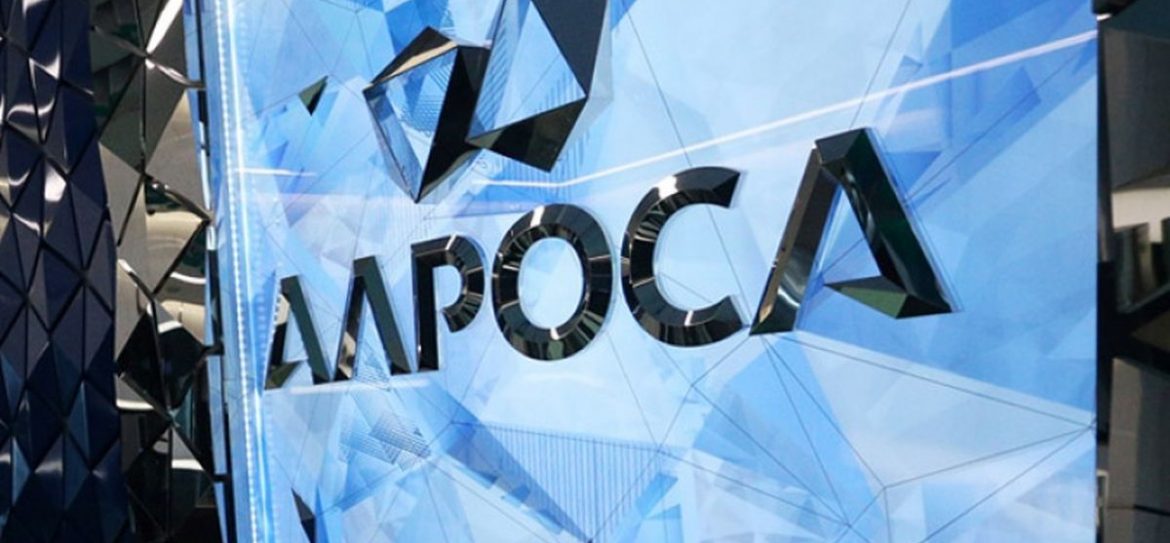 Алмазы будут в дефиците в России