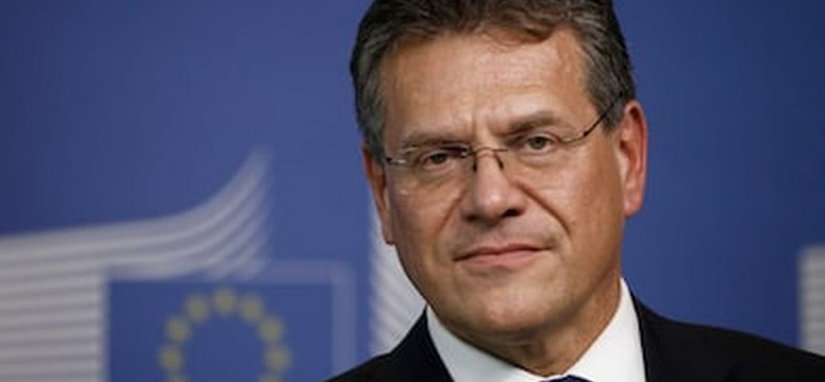ЕС вызывал Украину «на ковер» по газу