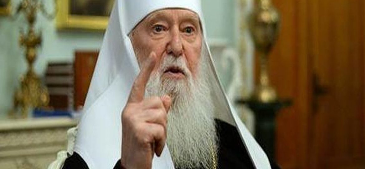 На Украине создали новую религиозную организацию