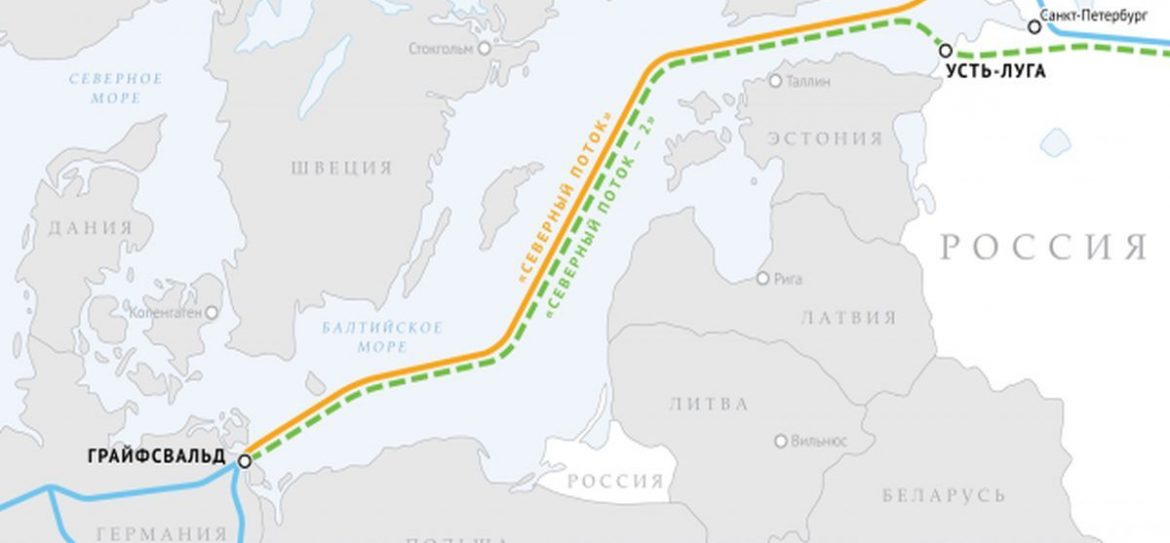 США угрожают Германии из-за «Nord Stream 2»