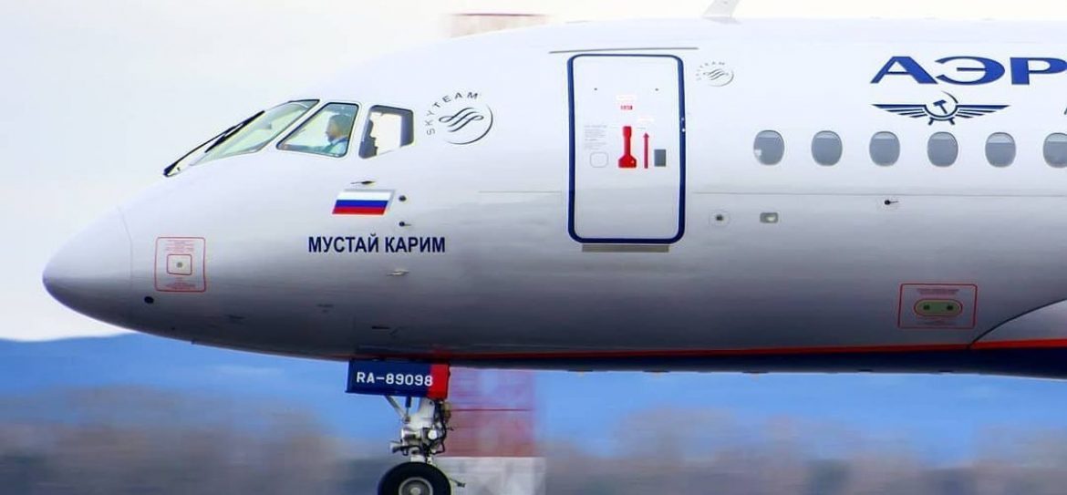 Российские госкомпании обязали за 3 года перейти на отечественное ПО