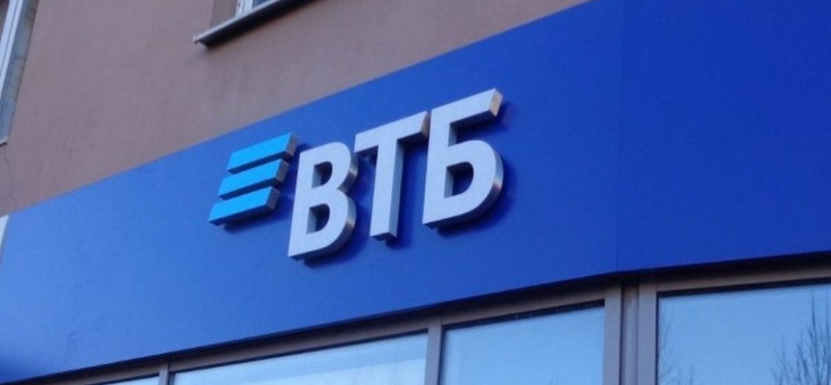 Клиенты ВТБ, «Тинькофф банка», «Хоум кредита» и «Русского стандарта» смогут переводить деньги с карты на карту, зная лишь телефонный номер получателя