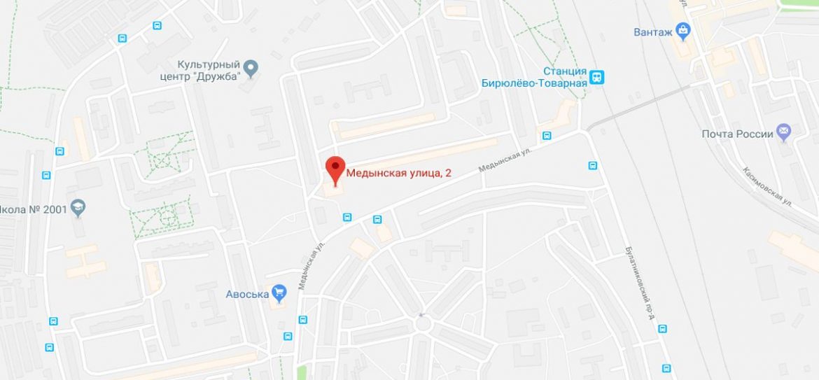 На юге Москвы сгорела квартира, есть погибшие