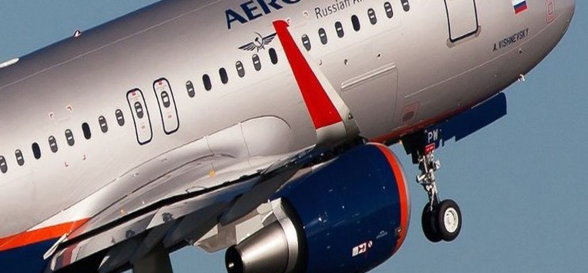 «Аэрофлот» изменил более 10 рейсов из-за нелетной погоды