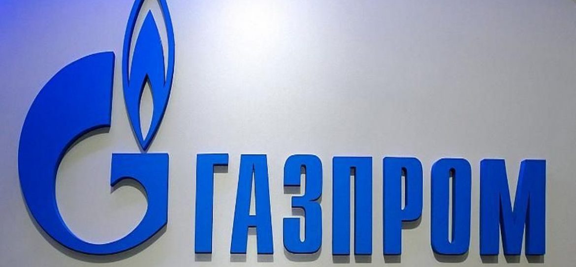 В 2019 году Киев потеряет из-за снижения тарифов на транзит газа около 700 млн евро