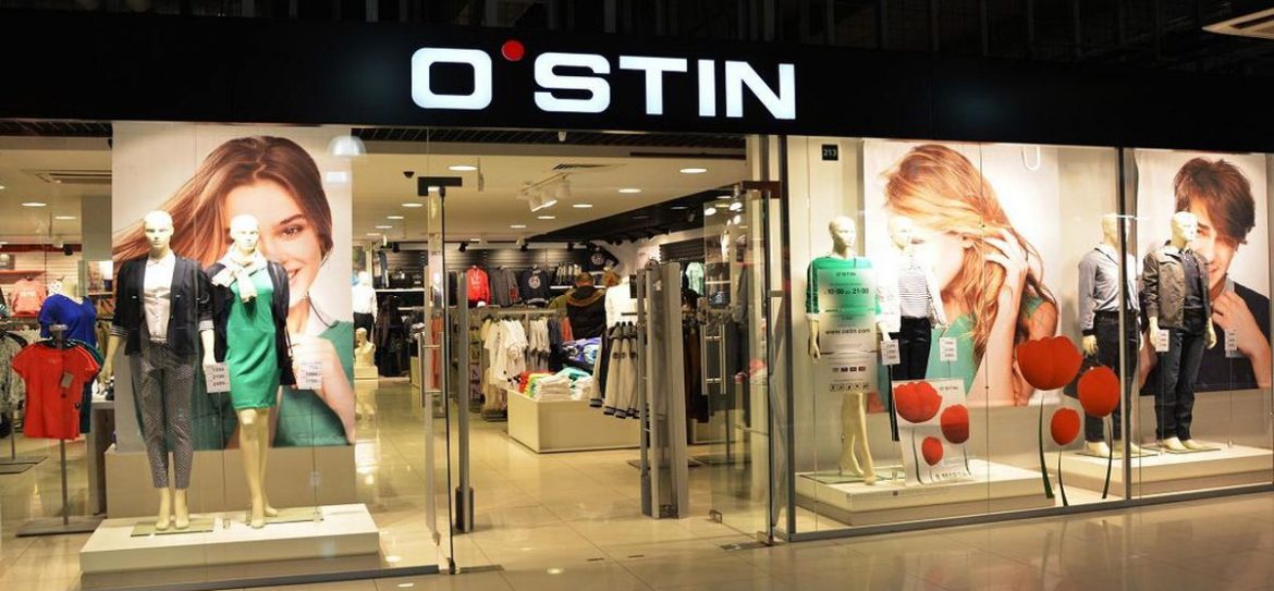 O’stin расширил свой офис в бизнес-центре Линкор до 13 тыс кв.м
