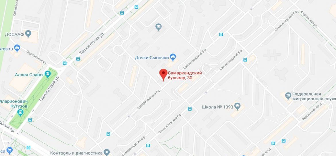 В Юго-Восточном административном округе Москвы нашли боевую мину