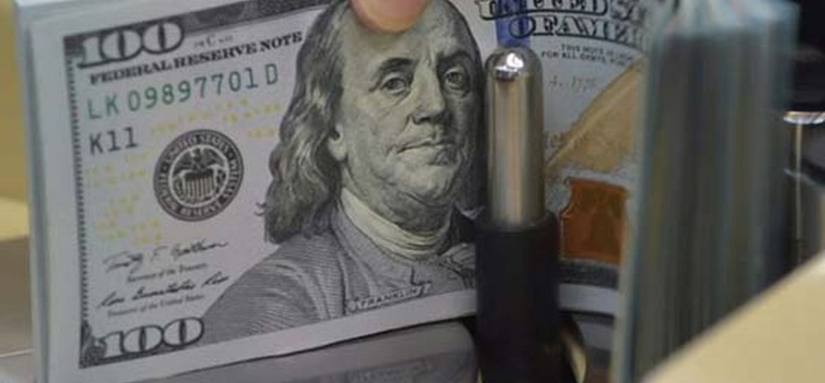 За неделю международные резервы России выросли на $1,1 млрд и на 21 декабря составили $466 млрд