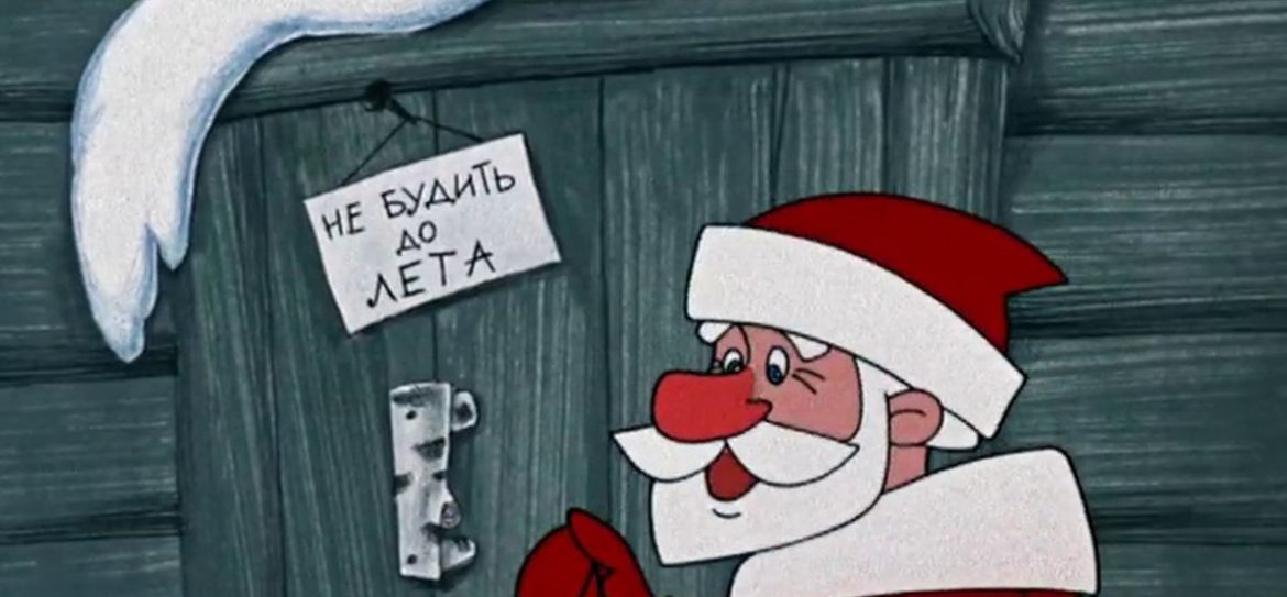 Роскачество не советует россиянам покупать красную икру к Новому году