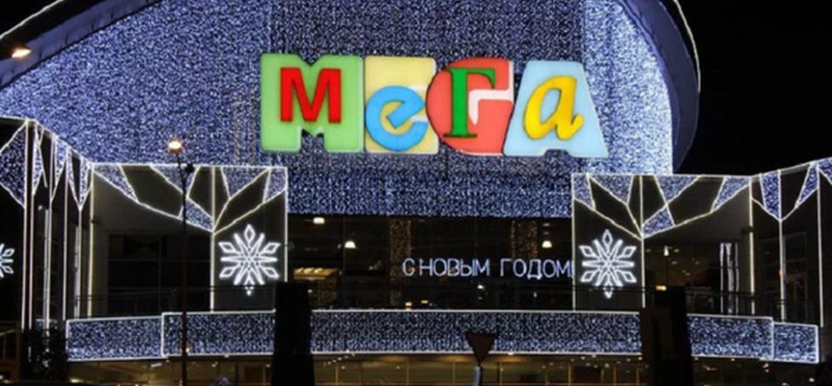 Полиция проверяет сообщение о бесхозном предмете в торговом центре «Мега» в подмосковных Химках