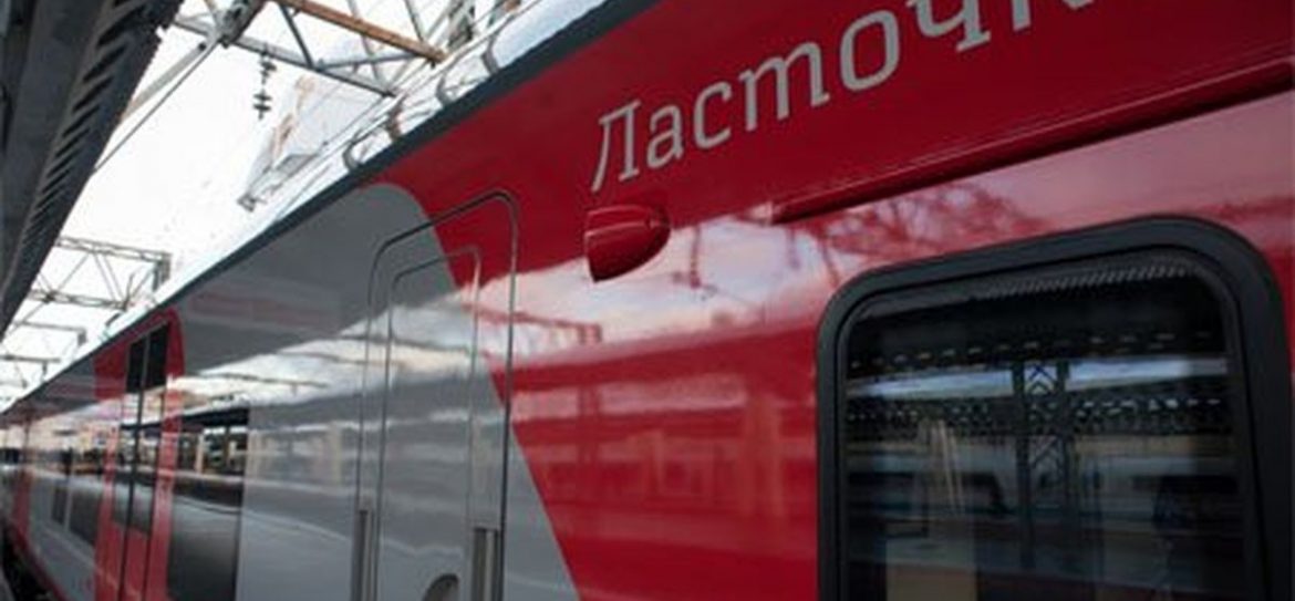 Стоимость проезда в электропоездах Москвы выросла до 36 рублей