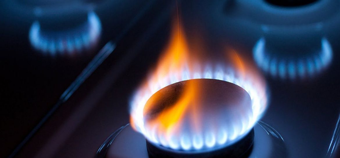 С 2020 года украинцы будут платить за газ по рыночной цене