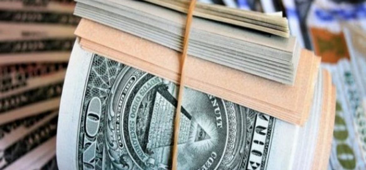 Международные резервы России на 28 декабря составили $466,9 млрд