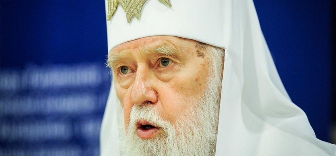 РПЦ ответила на призыв Порошенко показать свой томос