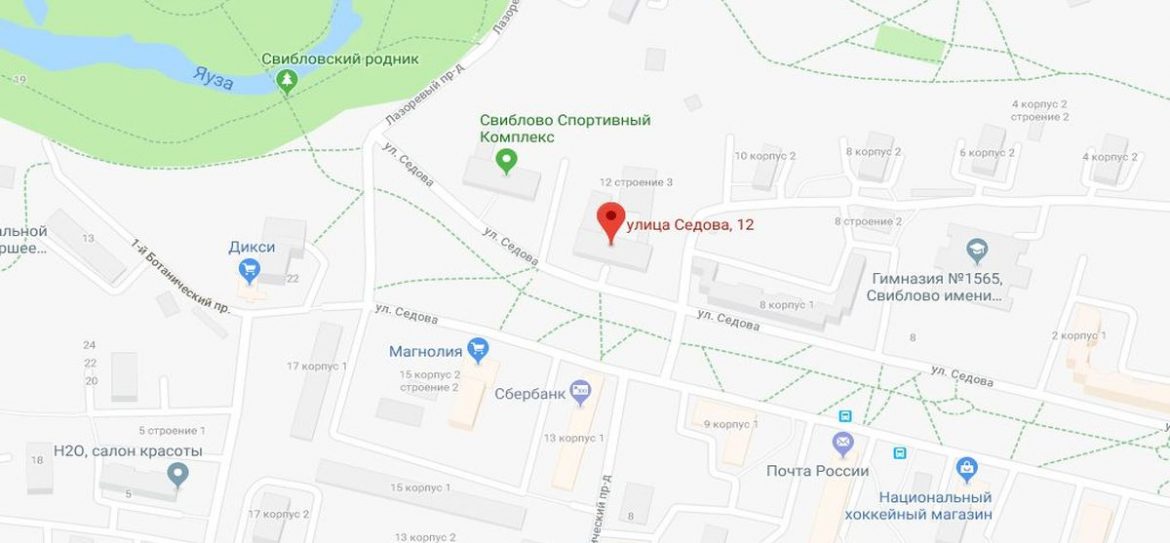 В московской гимназии №6 на улице Седова поймали «козу»