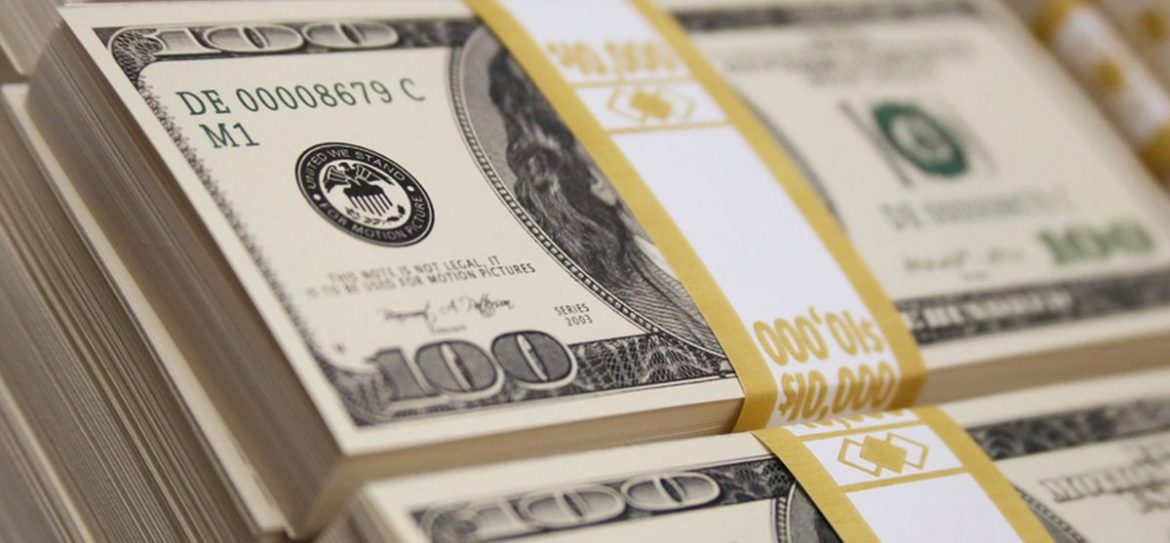 Минфин РФ продал весь запланированный на 16 января объем бумаг на 35 миллиардов рублей