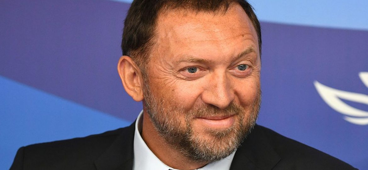 США вновь продлили срок завершения сделок с En+ и «Русалом»