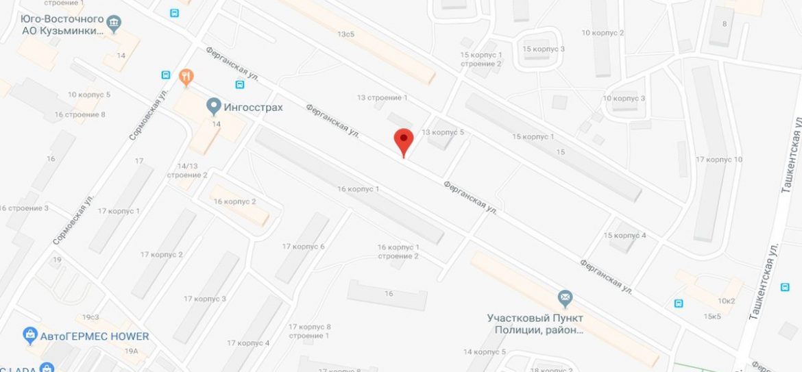 ДТП произошло на Ферганской улице в Москве
