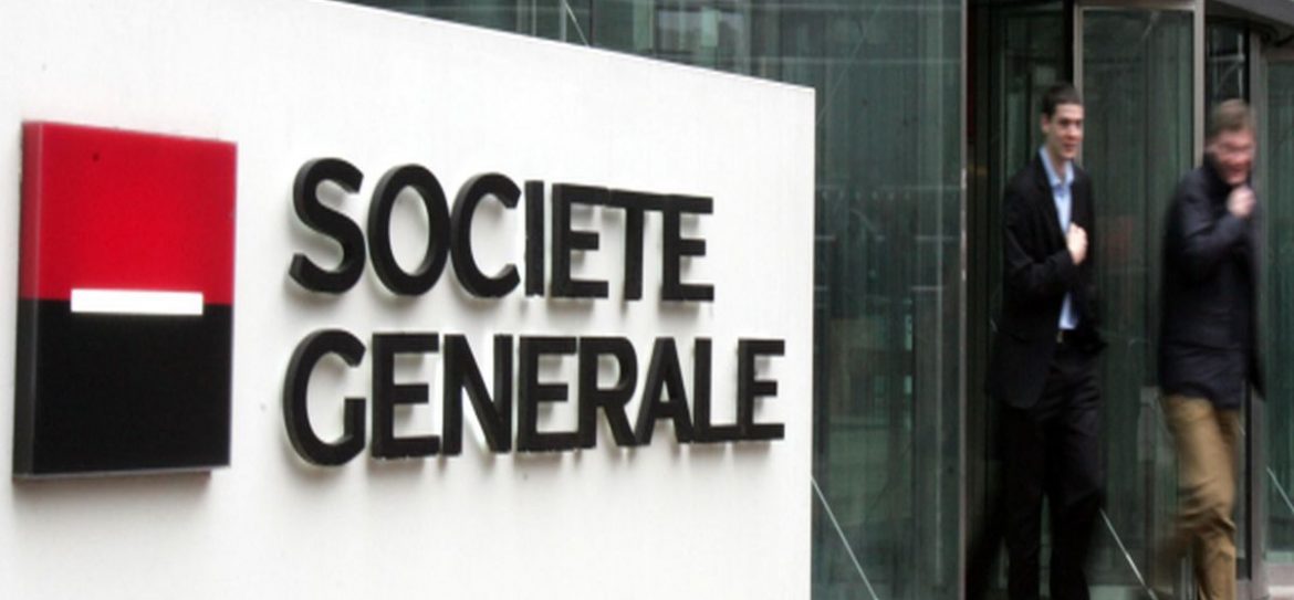Societe Generale арендует 15 тыс. кв.м. в «Москва-Сити»