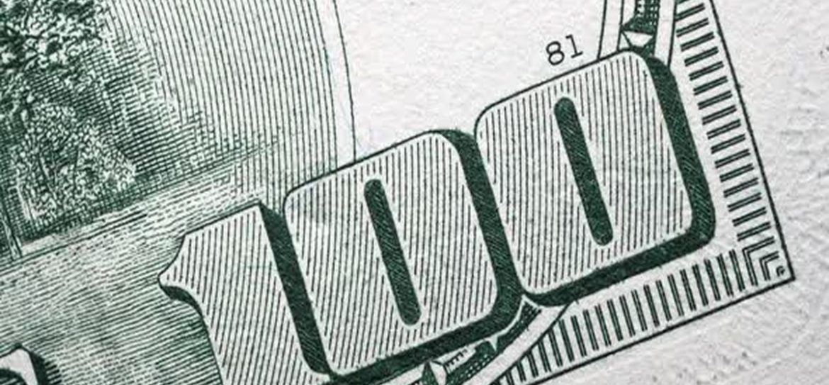 На Московской Бирже подорожали акции Сбербанка (+2,5%), «Газпрома» (+1,34%) и «Лукойла» (+0,17%)