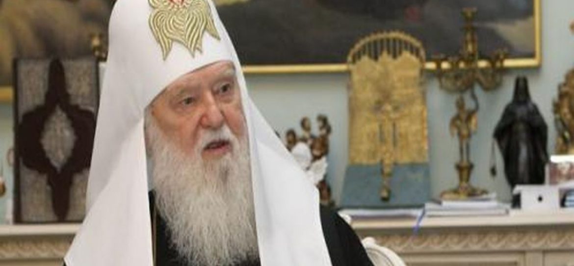 Филарет стал именовать себя патриархом всея Руси-Украины