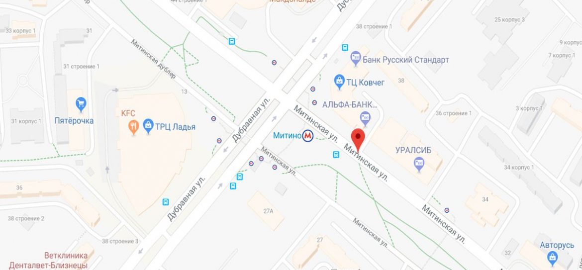 На Митинской улице в Москве загорелся автомобиль