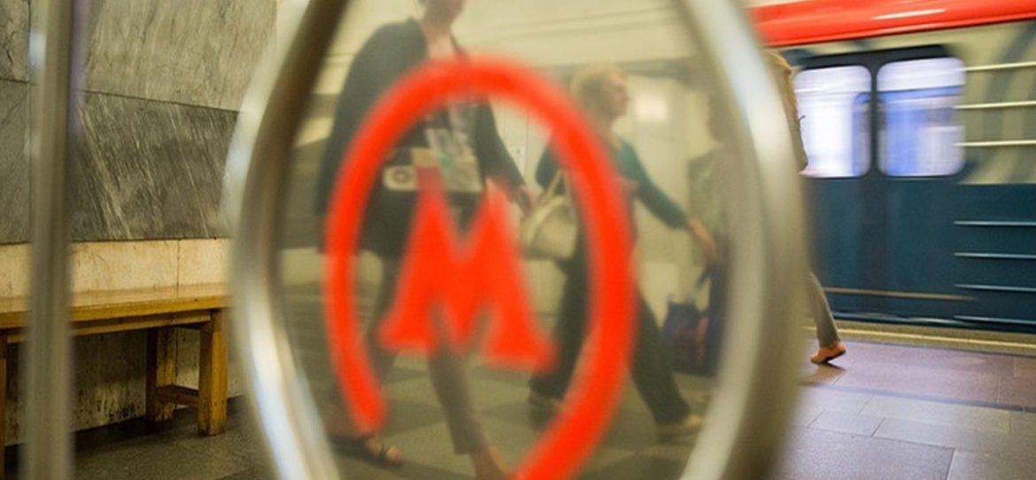 Собянин обновит подвижной состав московского метро до конца 2019 года
