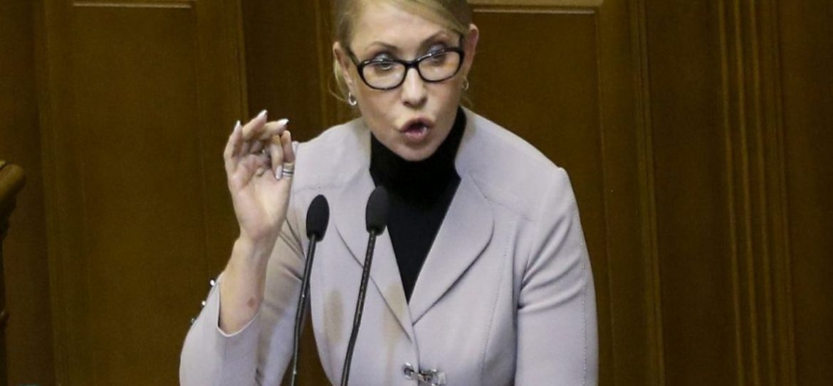 Тимошенко пообещала сделать Украину снова великой