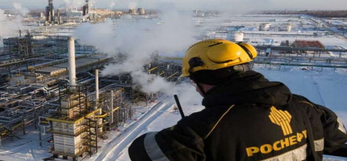 «Роснефть» просела на 2,5%