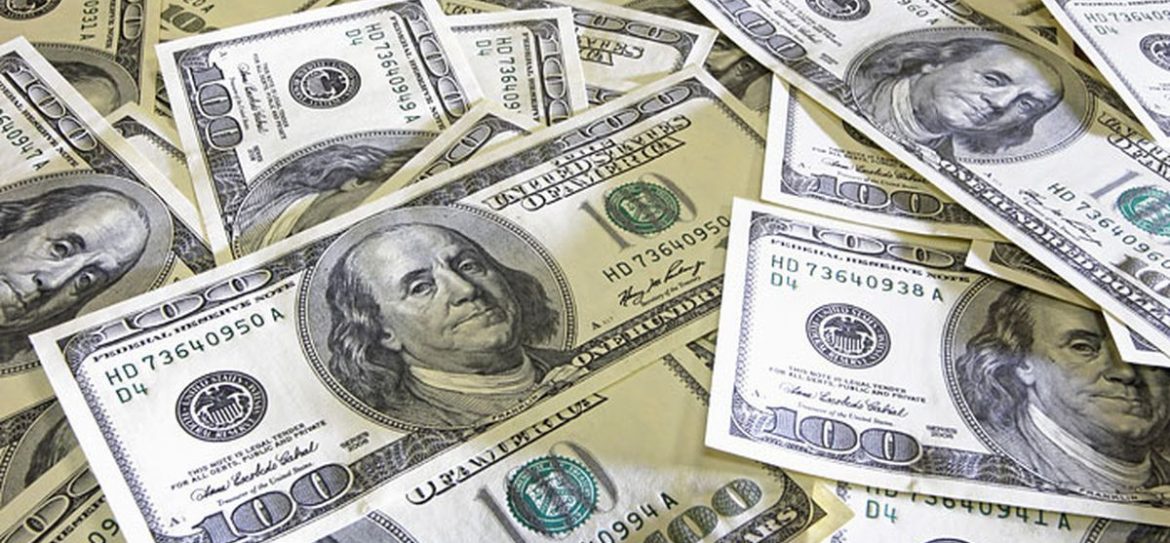 Реальные доходы населения России в 2018 г. снова снизились – на 0,2%