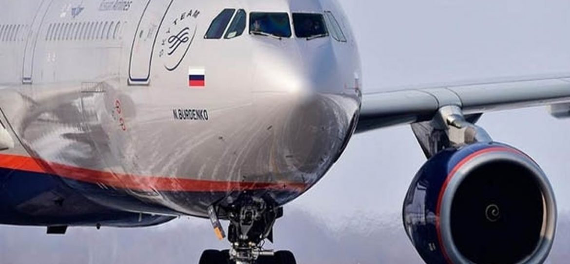 Из-за штормового предупреждения «Аэрофлот» отменил более 130 рейсов