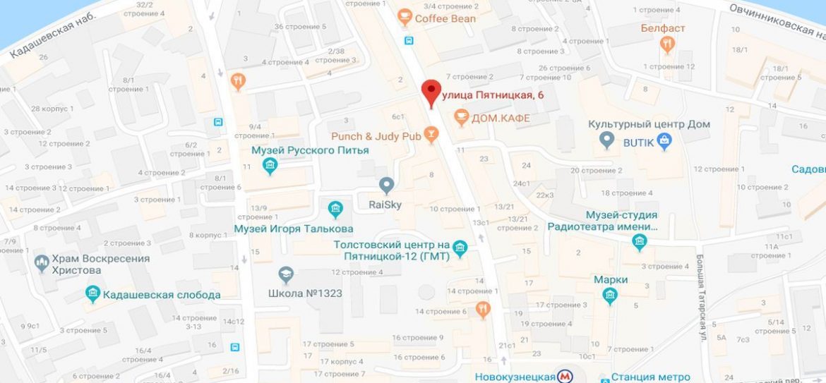 В Москве сгорел дом на Пятницкой улице