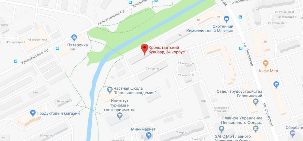В Москве горела квартира на Кронштадтском бульваре