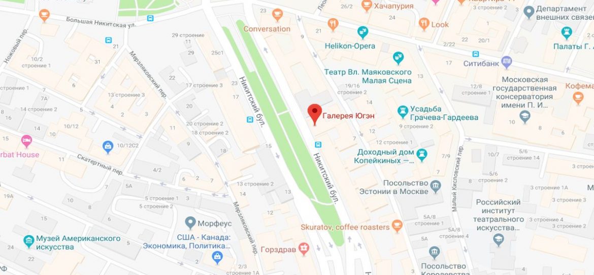 В центре Москвы сгорела квартира стоимостью более 1 миллиона долларов