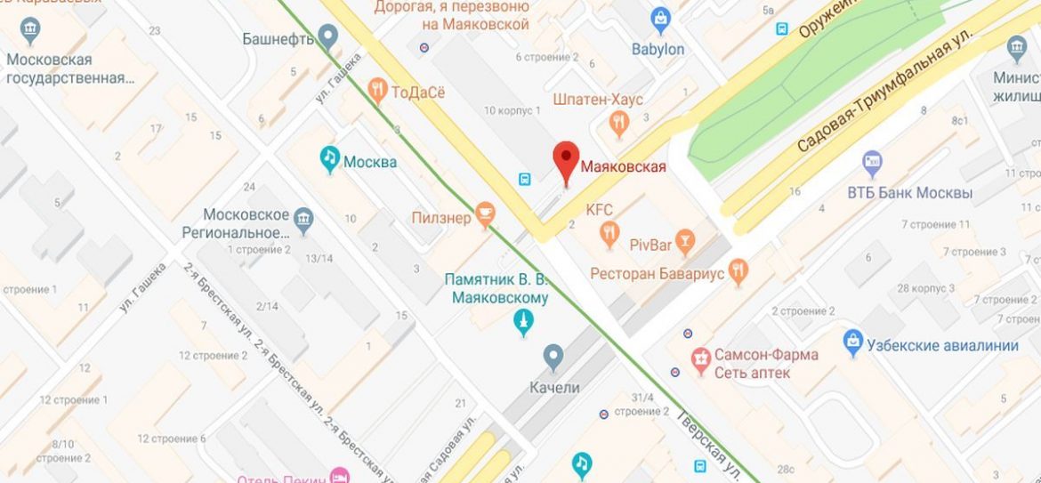«7 пальцев» оставили незабываемые впечатления в московском метро