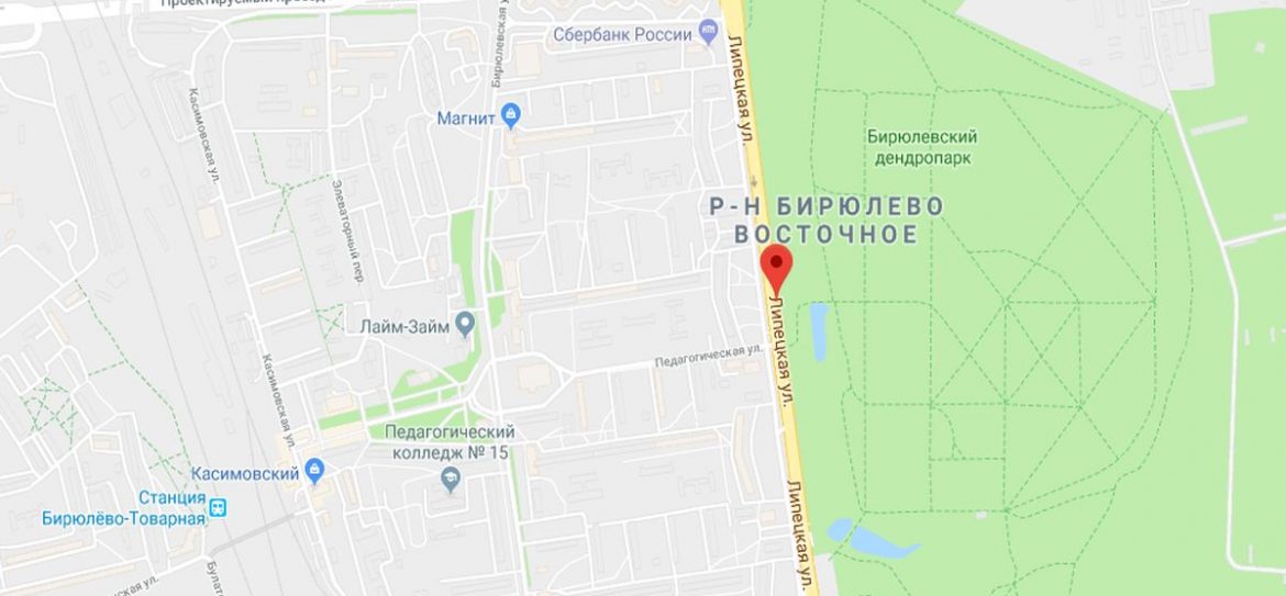 Движение транспорта восстановлено на Липецкой улице в Москве