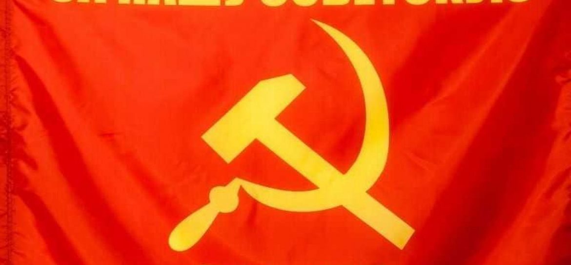 Чем грозит России запрет книги о преступлениях коммунизма?