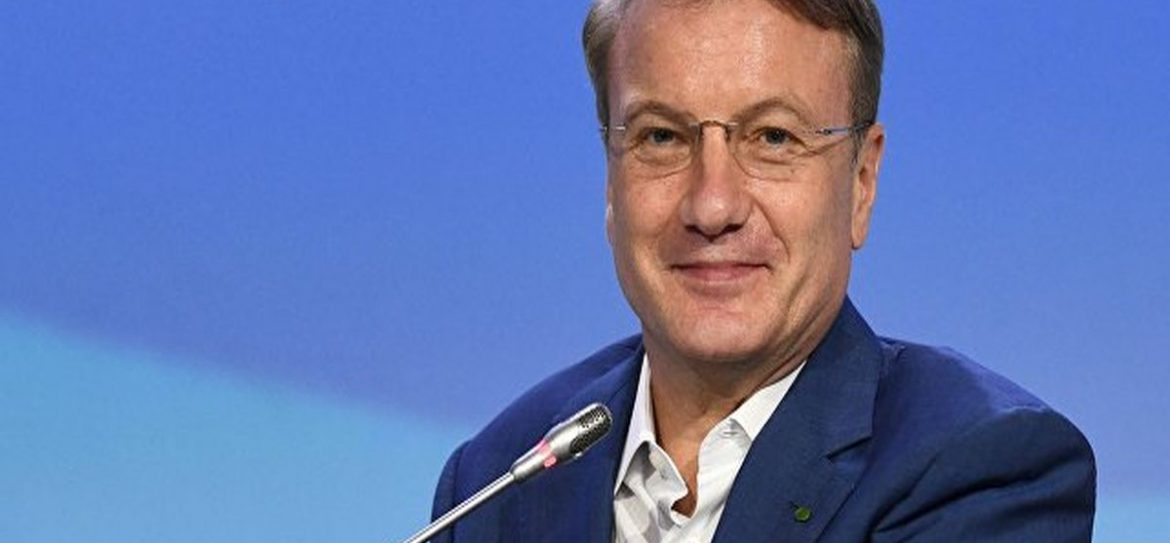 Греф получил из рук Путина орден «За заслуги перед Отечеством второй степени»
