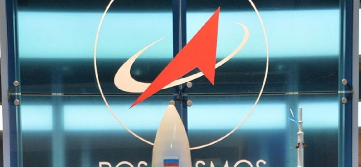 Через 10 лет российские космонавты высадятся на Луну