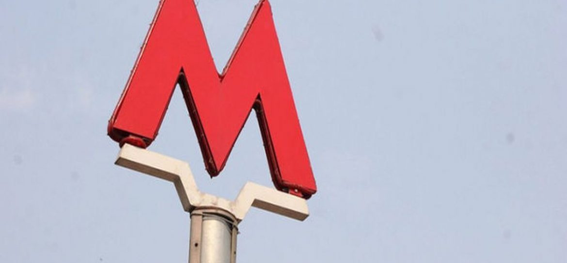 Собянин анонсировал строительство 50 станций метро до 2023 года