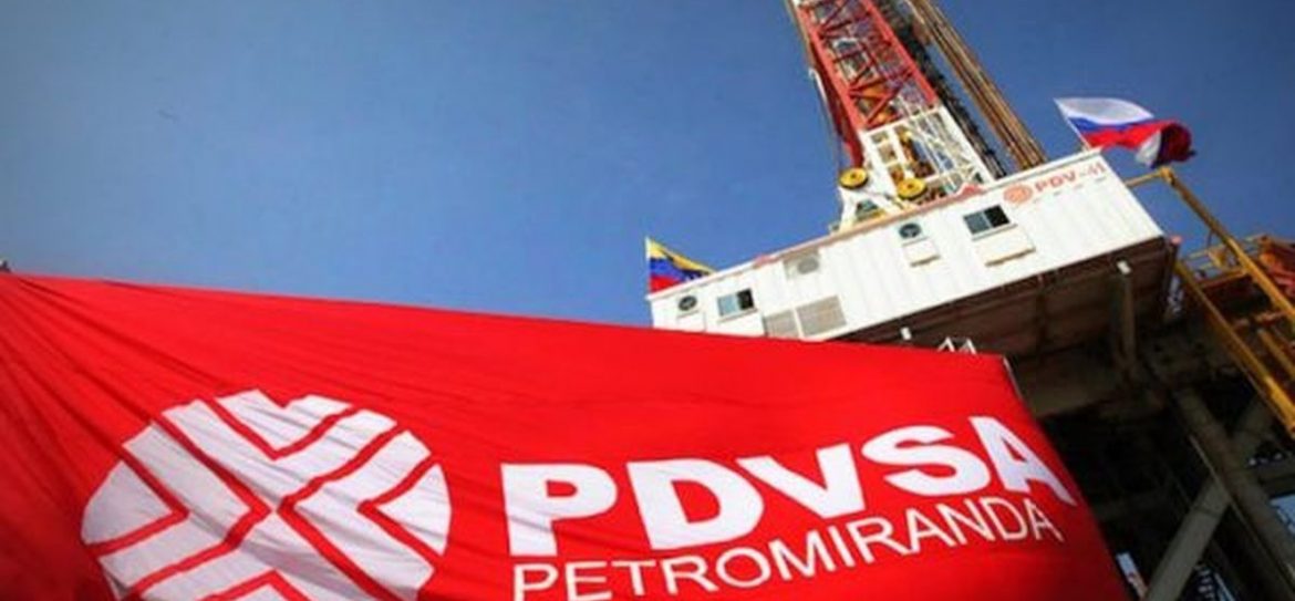 Венесуэльская государственная нефтяная компания PDVSA переводит банковские счета своих совместных предприятий в Газпромбанк