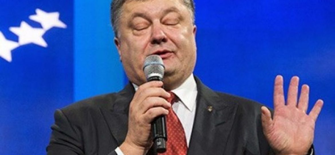 Украине нужен русофобский президент – Порошенко