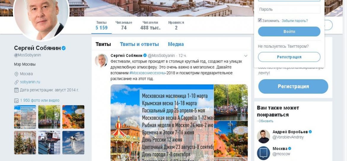 Организованные в столице фестивали создают дружелюбную атмосферу